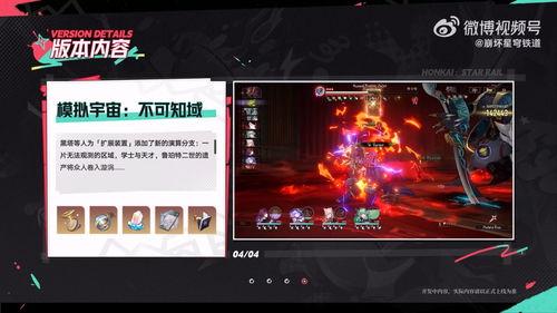 波提欧最新爆料视频,行业内幕大曝光！